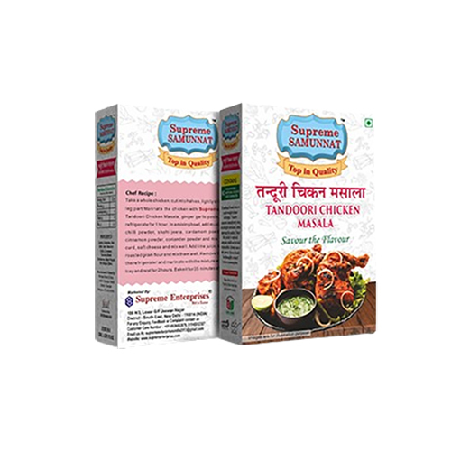 Tandoori Chicken Masala