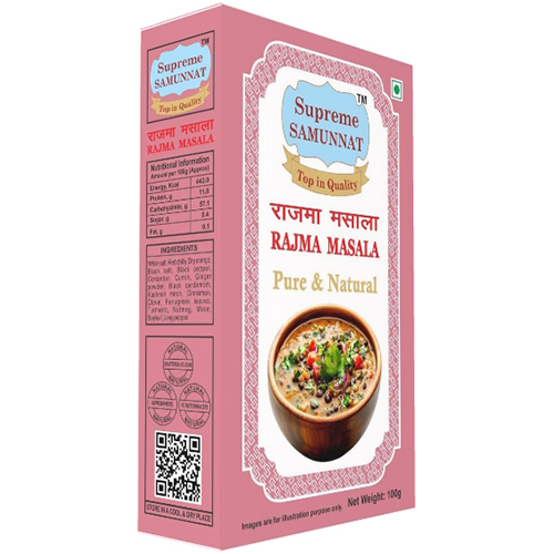 100Gm Rajma Masala - Grade: Food Grade