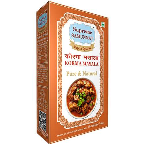 Supreme SAMUNNAT Korma Masala