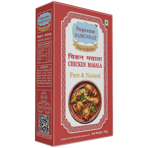 100gm Chicken Masala