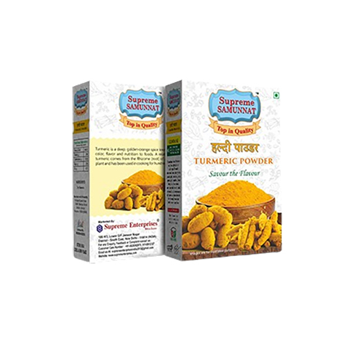 Turmeric Powder