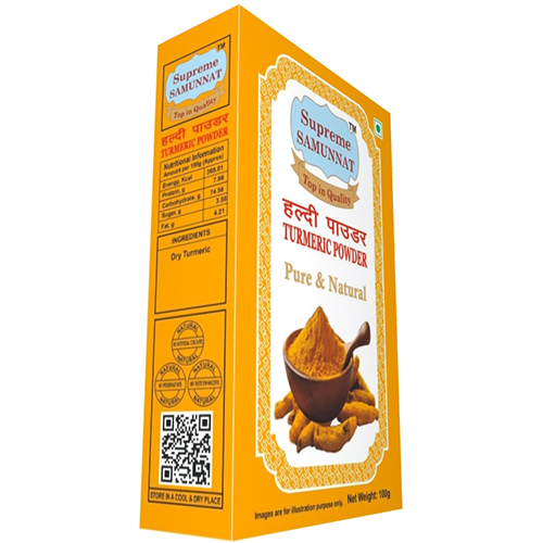 Supreme SAMUNNAT Turmeric Powder