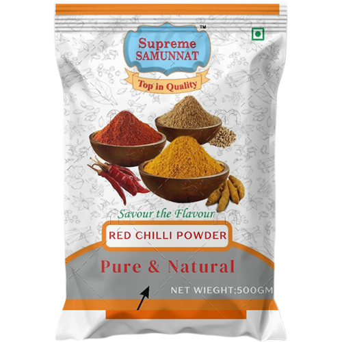 500gm Red Chilli Powder