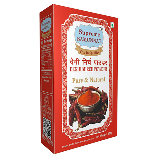Supreme SAMUNNAT Deghi Mirch Powder