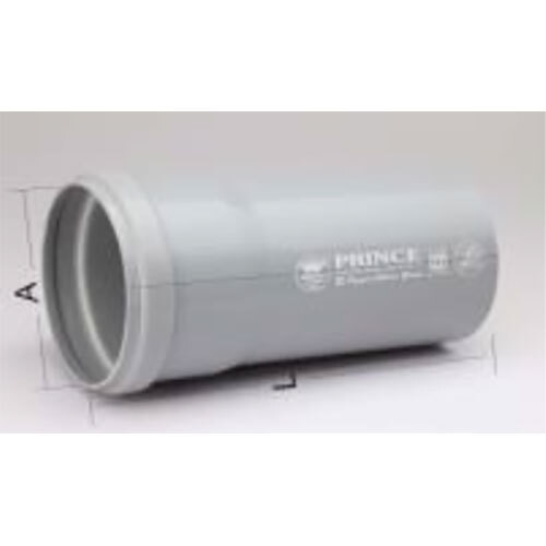 Single Socket 3m - Type-A