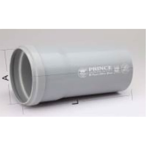 Single Socket 6m - Type-A