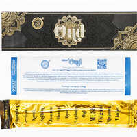 Pure Oud Incense Sticks