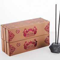 Pure Musk Incense Sticks - Color: Black