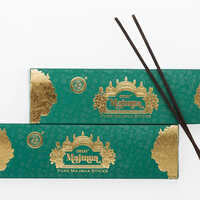 Pure Majmua Incense Sticks