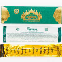 Pure Majmua Incense Sticks