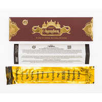 Pure Chandan Incense Sticks