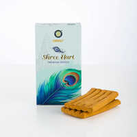 Shree Hari Wet Dhoop