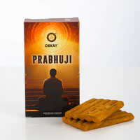 Prabhuji Wet Dhoop