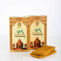 Vrindavan Wet Dhoop