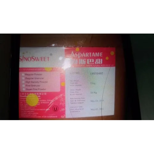 Aspartame Sweetener Powder