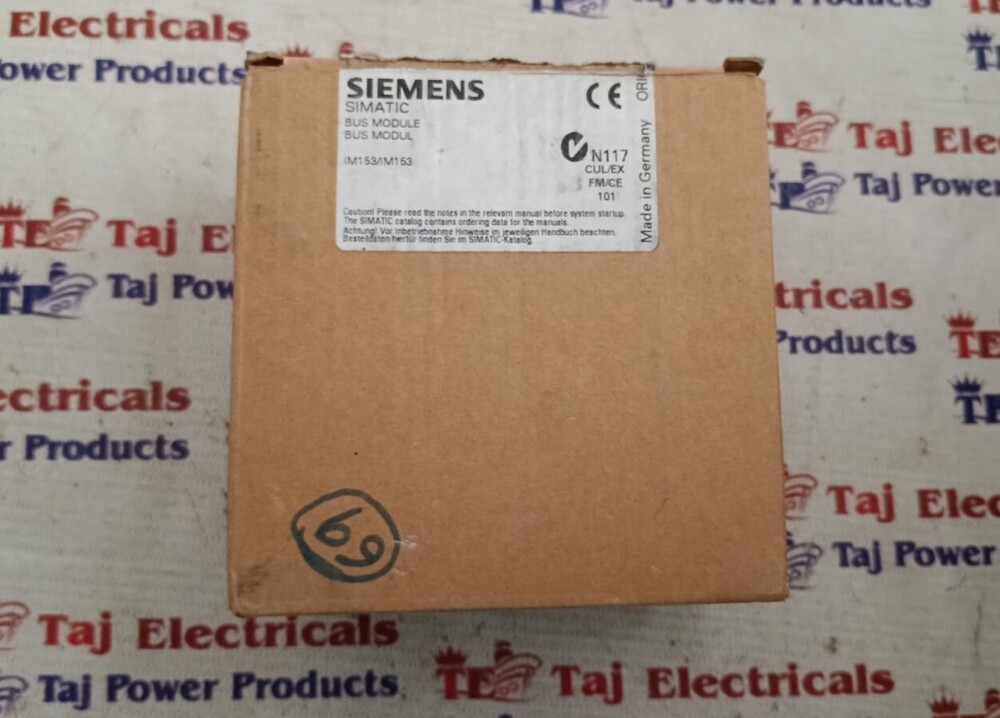 SIEMENS 6ES7 195-7HD10-0XA0 PLC (OPEN BOX)