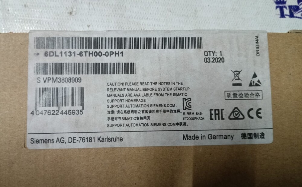 SIEMENS 6DL1131-6TH00-0PH1 (BOX PACK)