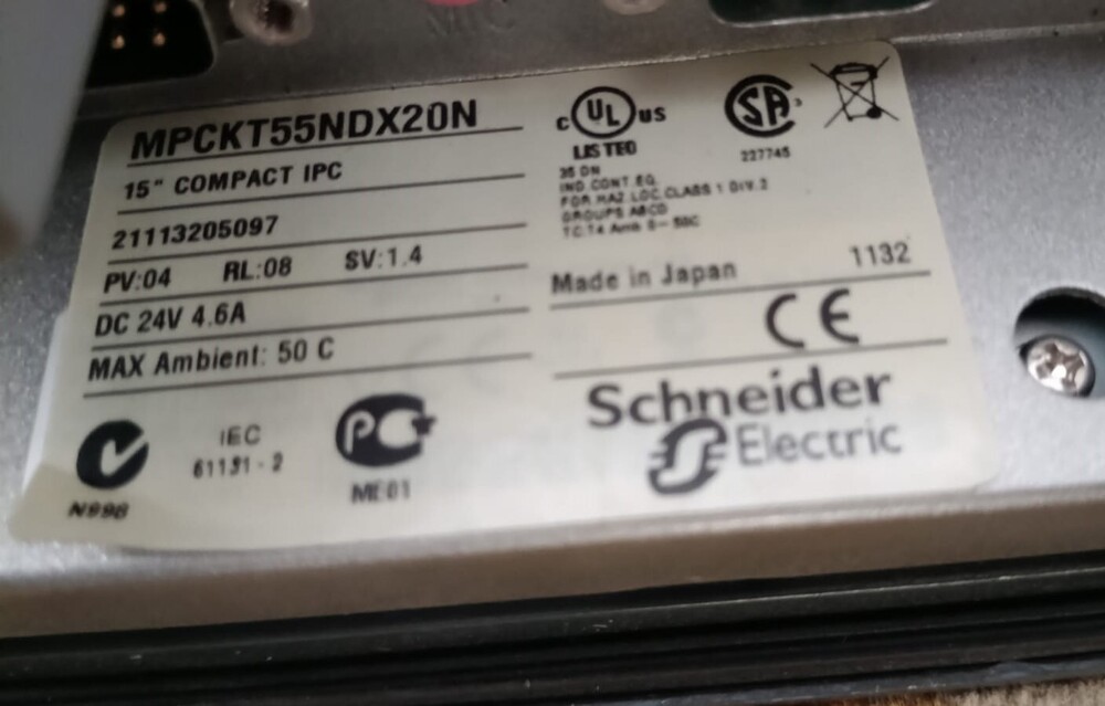 SCHNEIDER MPCKT55NDX20N HMI