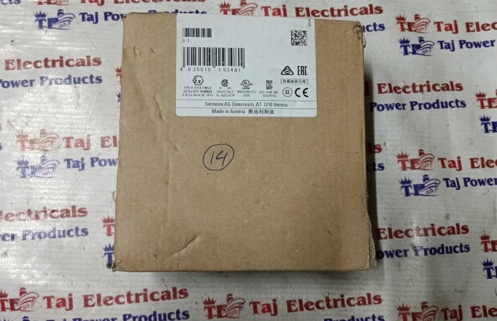 SIEMENS 6EP1333-2BA20 POWER SUPPLY (BOX PACK)