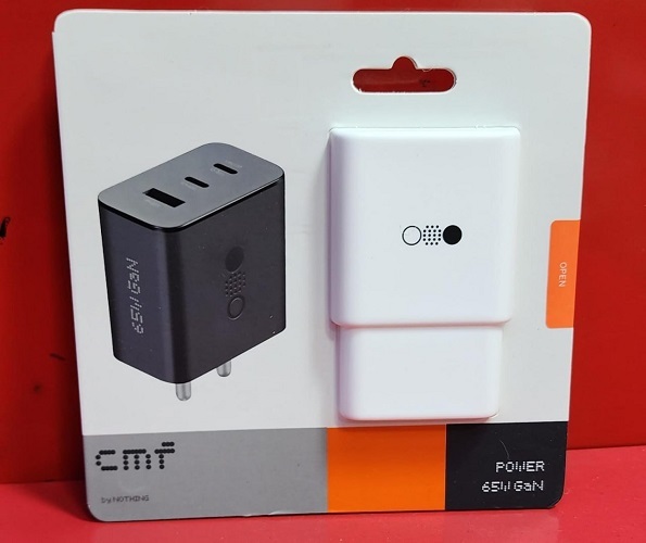 MOBILE PHONE CHARGER