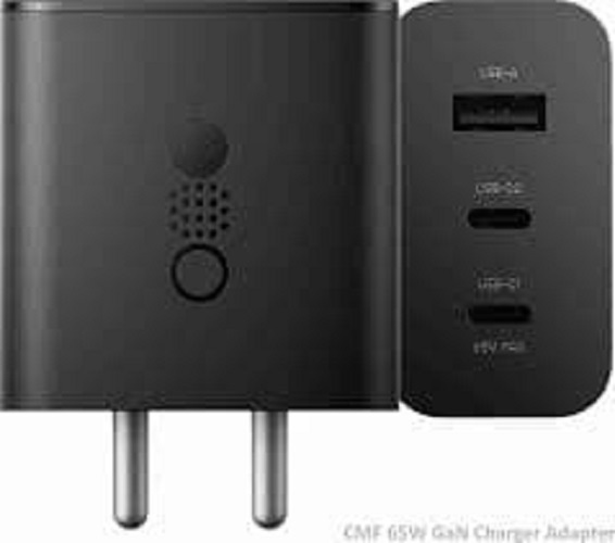 MOBILE PHONE CHARGER