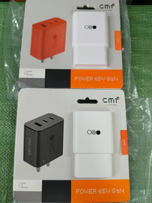 MOBILE PHONE CHARGER