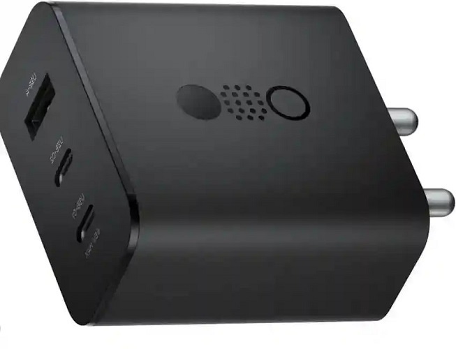 MOBILE PHONE CHARGER