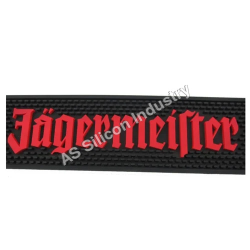 Rubber Bar Mat - Color: Multicolor