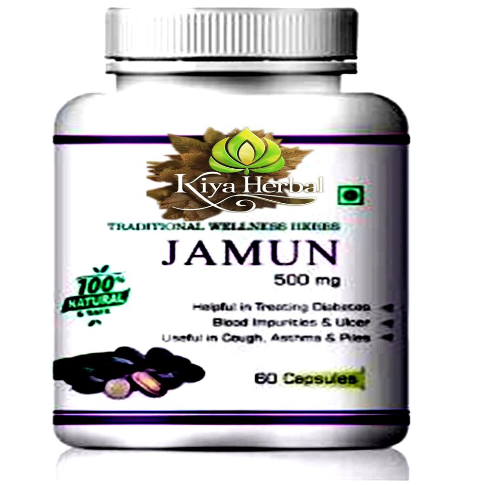 Wholesale Jamun capsules 120 capsule