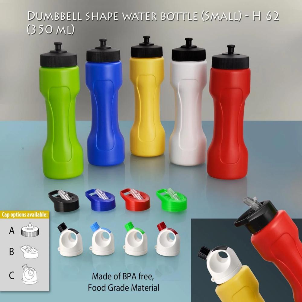 Sipper bottle