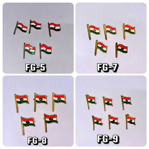 Indian Flag Badge