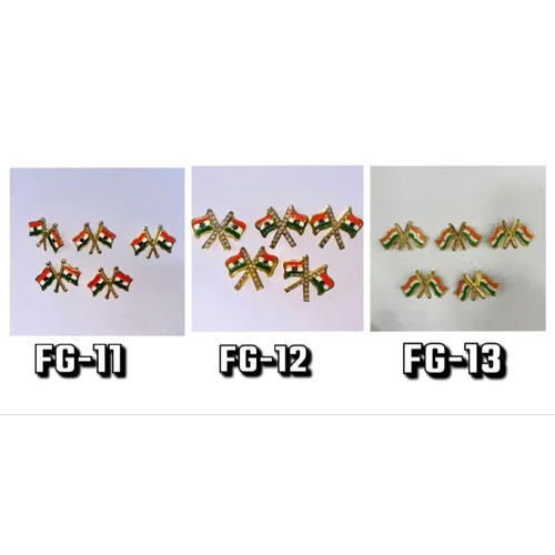 Indian Flag Badge