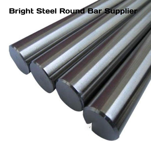 Bright Steel Round Bar