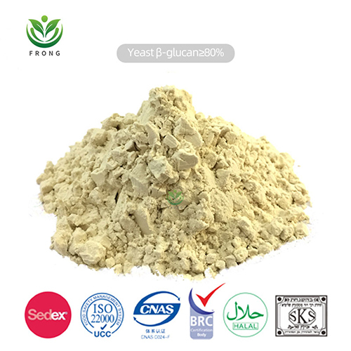 70 Percent Yeast Beta Glucan Powder - Purity: 95% - 98%