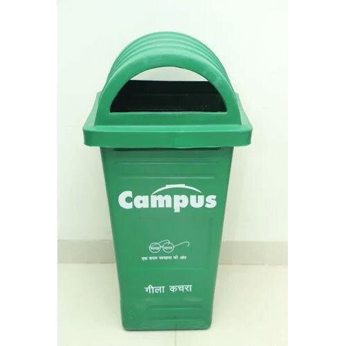80 Litre Dome Shape Plastic Dustbin - Cavity Quantity: Single