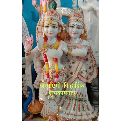 Lord Radha Krishna Marble Statue