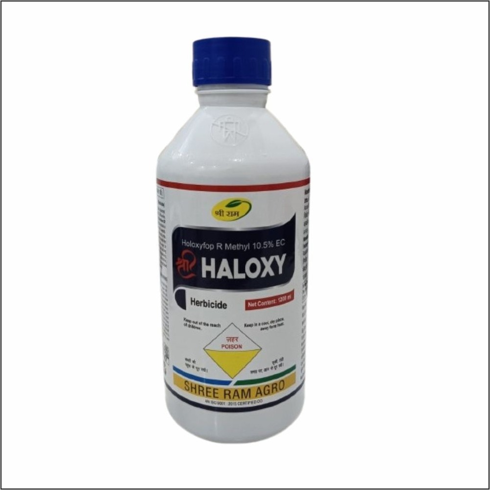 Shree Haloxy ( Holoxyfop R Methyl 10.5% EC )