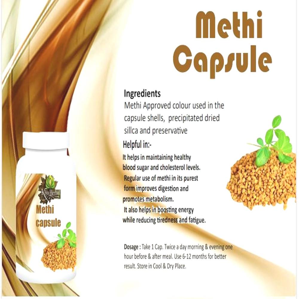 Wholesale Ayurvedic Methi Capsules 90 Capsule - Age Group: For Adults