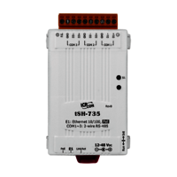 RS485 Splitter
