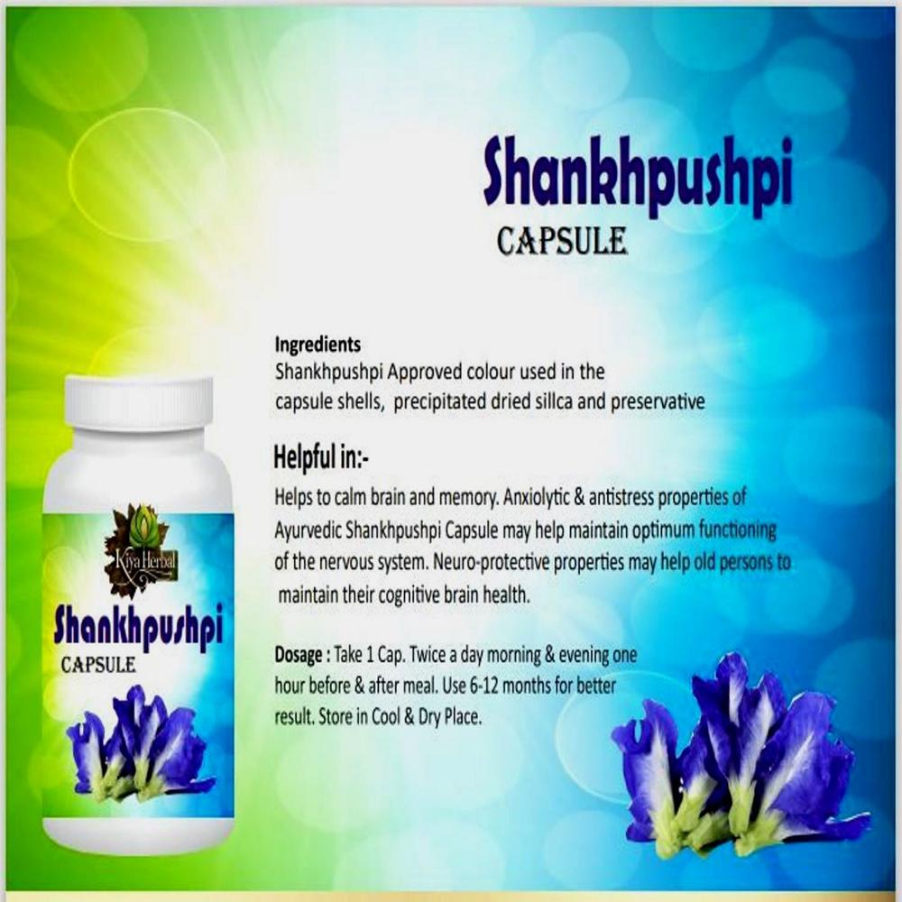 Wholesale Shankhpushpi Capsules 60 capsule
