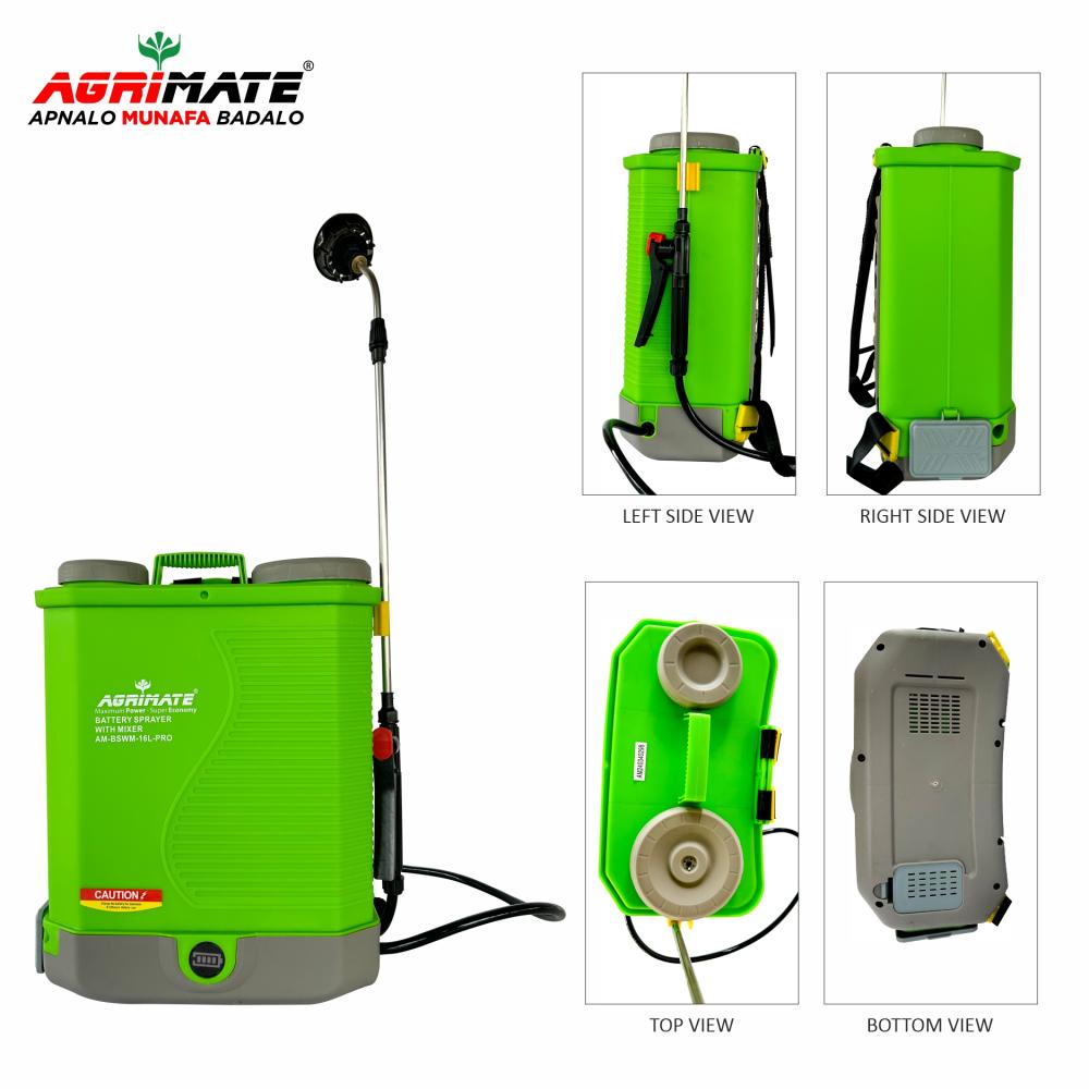 BATTERY SPRAYER