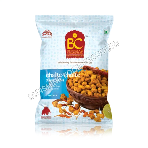 Peanuts Namkeen