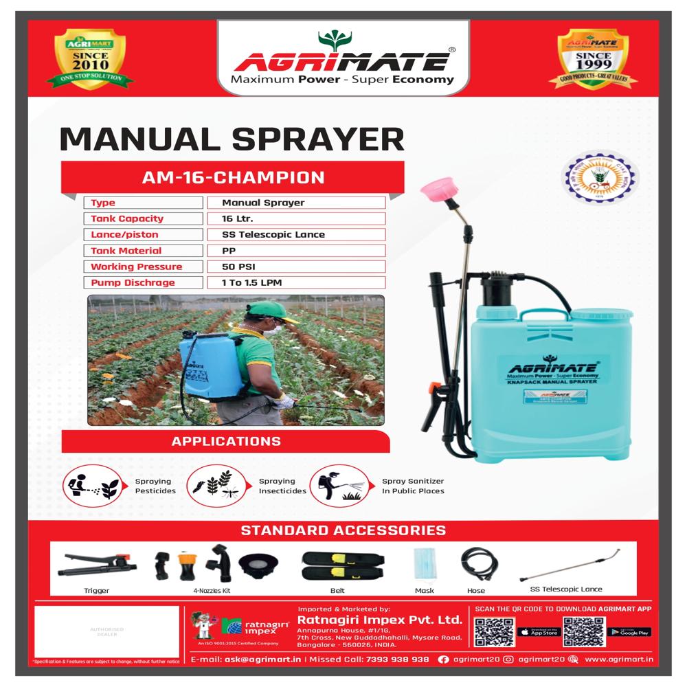 MANUAL / HAND PUMP SPRAYER 16L
