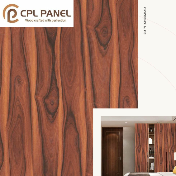 PRELAM WOODEN SHADE BAGASSE BOARD