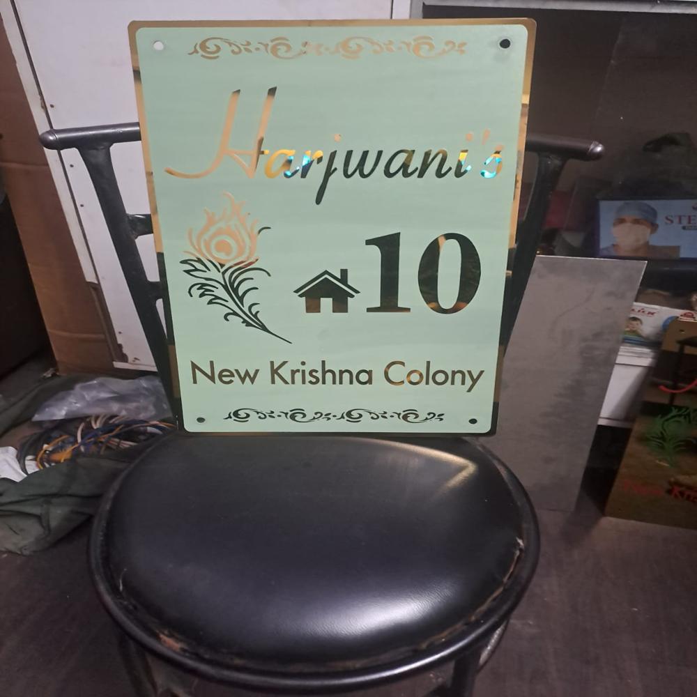 Golden Ss Name Plate - Application: Commercial And Home