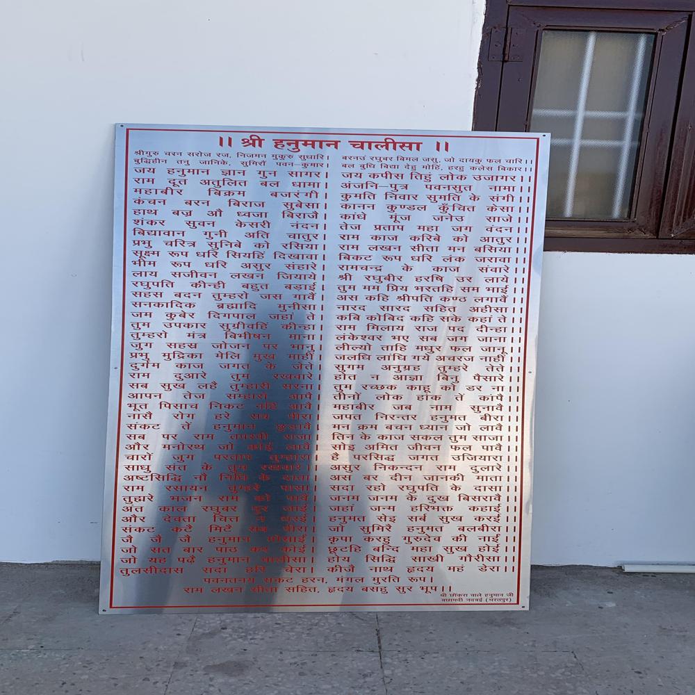 Big metal name plates