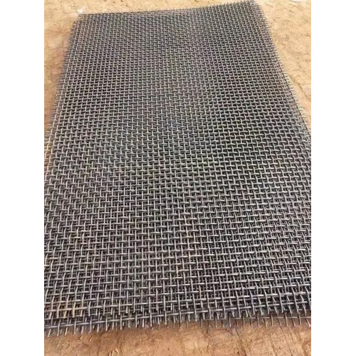 Vibrating Wire Mesh Screen