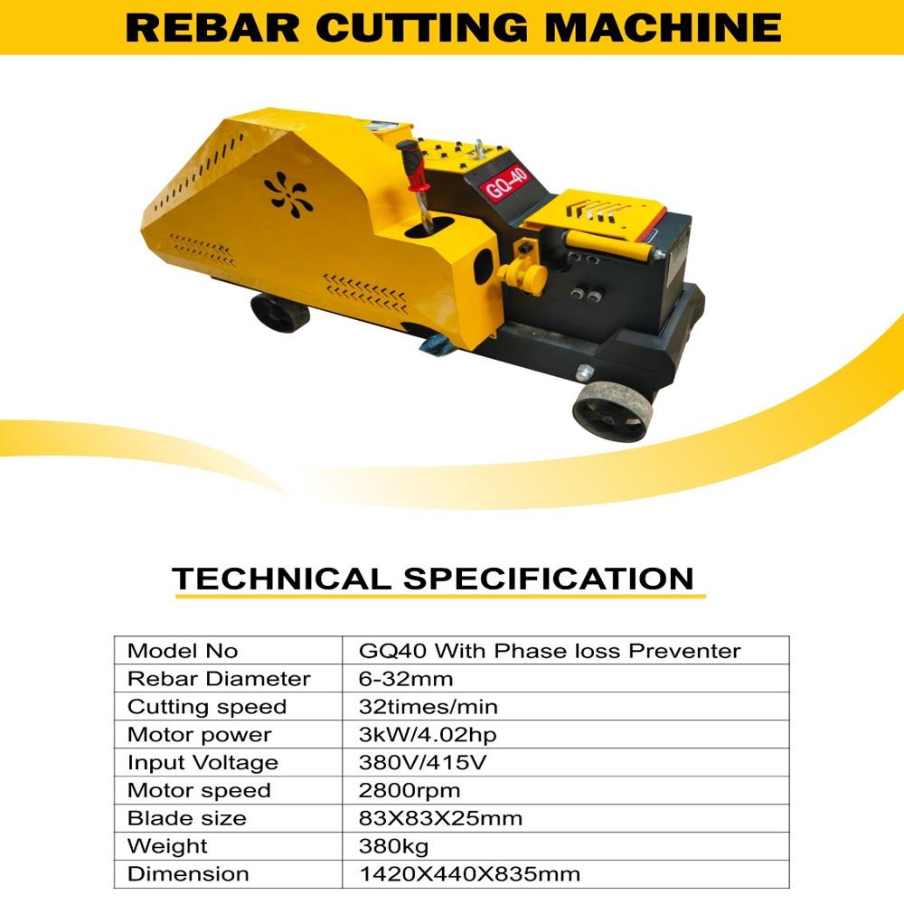 Rebar Cutting Machine