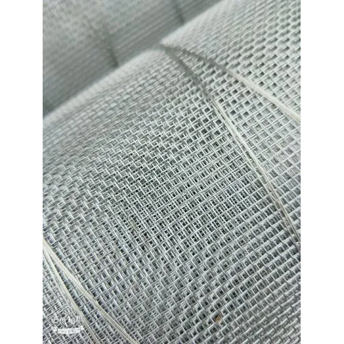Aluminum Wire Mesh
