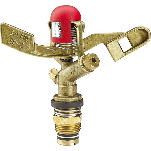Irrigation Sprinkler - Color: Golden